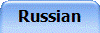 Russian