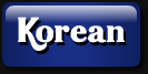 Korean