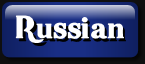 Russian