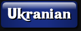 Ukranian